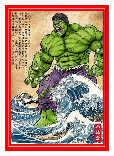 The green fury in Japan - super heroes, comics, action movies, fantastics, four, japanese art, japan, ukiyo e - Artprint