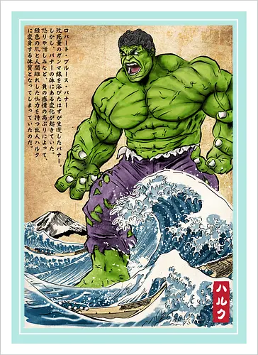The green fury in Japan - super heroes, comics, action movies, fantastics, four, japanese art, japan, ukiyo e - Artprint