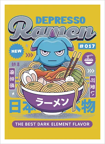 Depresso Ramen Vintage - Pal, pal world, depresso, game, gaming, video game, gamer, survival, crafting, farming, monsters, espresso, ramen, lamball, adventure - Artprint
