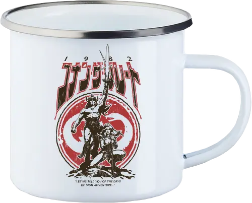 High Adventure 1982 - conan, retro, movie, 80s, warrior, japan, demonigote - Enamel Mug