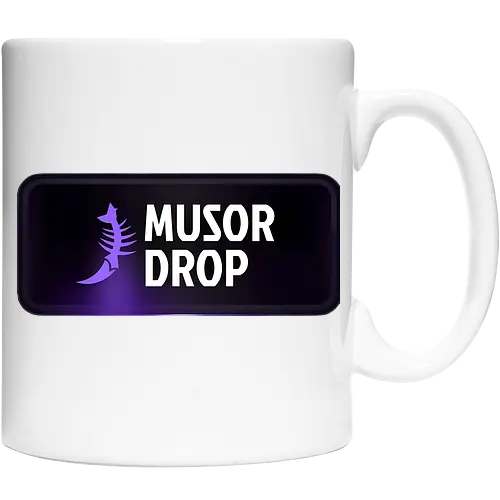 Musor Drop - Musor, Drop, Musor Drop - Cup