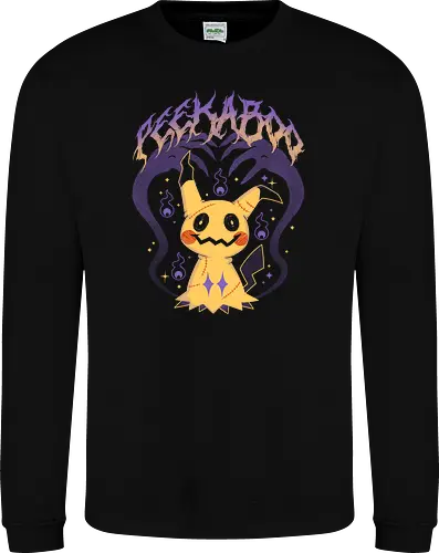 PEEKABOO - fantasy, whimsical, magical, Paranormal, nightmare, alternative, cartoon, aesthetic, peekaboo, kawaii, cute, halloween, spooky, horror, ghost, spirit, monster, creature, electric, anime, manga, geek, otaku, dark, gothic, macabre, creepy, retro, vintage, nostalgia - Sweatshirt
