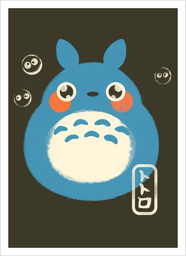 My Cute Neighbor - japanese, japan, anime, anime inspired, funny, fantasy, cute, cute creature, animals, spirit, forest spirit, cute, whimsical, kawaii, movie - Artprint