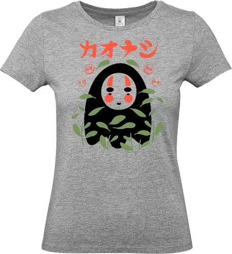 Leafy Little Void - japanese, japan, spirited away, anime, anime inspired, funny, fantasy, cute, cute creature, animals, spirit, forest spirit, cute, whimsical, kawaii, movie - Standard T-Shirt (Women)