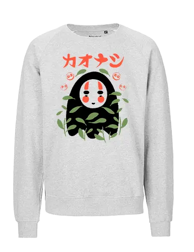 Leafy Little Void - japanese, japan, spirited away, anime, anime inspired, funny, fantasy, cute, cute creature, animals, spirit, forest spirit, cute, whimsical, kawaii, movie - Fairtrade Sweatshirt