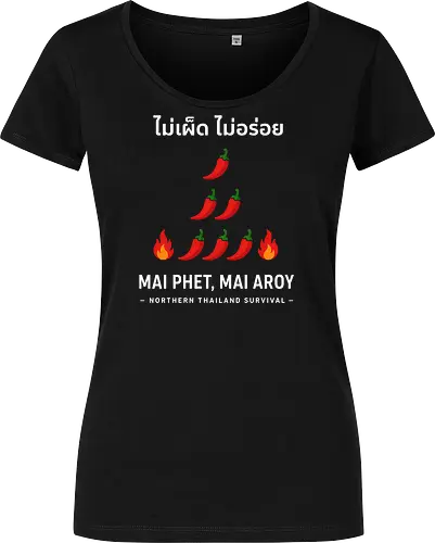 Scharf - Women T-Shirt
