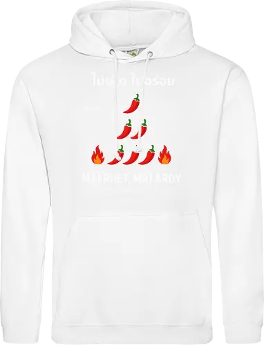 Scharf - Standard Hoodie