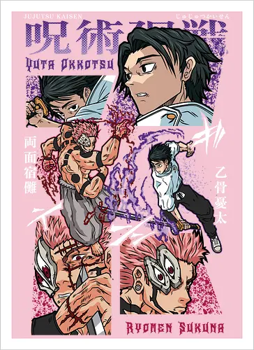 Yuta vs Sukuna Final Curse JJK - Yuta Okkotsu, Ryomen Sukuna, Jujutsu, final battle, cursed clash, dark anime art, manga fan gift, otaku apparel - Artprint