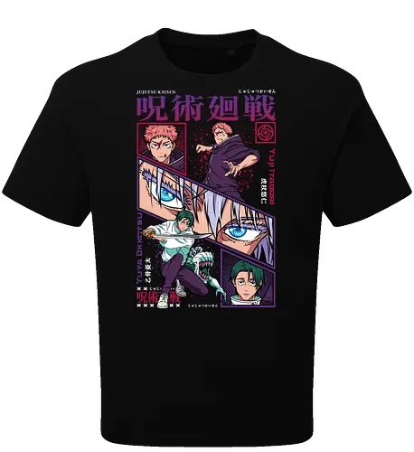 Yuta vs Itadori Cursed Rivals JJK - Yuta Okkotsu, Yuji Itadori, Jujutsu, rivals clash, panel grid style, manga art, anime gift idea, shonen showdown - Oversize T-Shirt