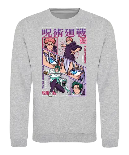 Yuta vs Itadori Cursed Rivals JJK - Yuta Okkotsu, Yuji Itadori, Jujutsu, rivals clash, panel grid style, manga art, anime gift idea, shonen showdown - Sweatshirt