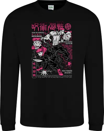 Itadori and Sukuna King of Curses - Sukuna, Yuji Itadori, dark fantasy, jujutsu kaisen art, anime otaku, villain energy, pink aesthetic, shonen battle - Sweatshirt