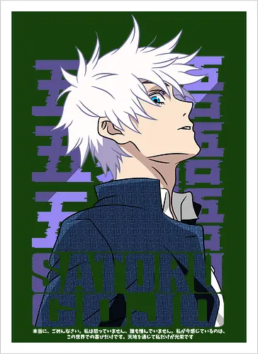 Satoru Gojo Japan Limitless Legend - Gojo Satoru, JJK strongest, Japan style, white hair anime, anime fan gift, cool sorcerer, minimalist design, Jujutsu - Artprint