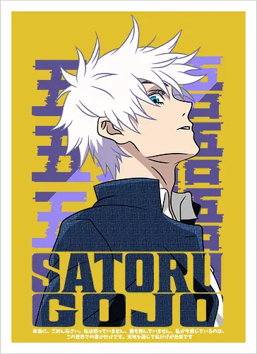 Satoru Gojo Japan Limitless Legend - Gojo Satoru, JJK strongest, Japan style, white hair anime, anime fan gift, cool sorcerer, minimalist design, Jujutsu - Artprint