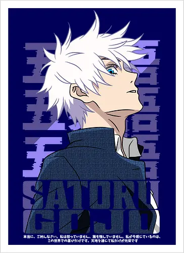 Satoru Gojo Japan Limitless Legend - Gojo Satoru, JJK strongest, Japan style, white hair anime, anime fan gift, cool sorcerer, minimalist design, Jujutsu - Artprint