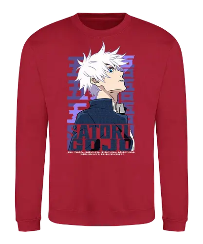 Satoru Gojo Japan Limitless Legend - Gojo Satoru, JJK strongest, Japan style, white hair anime, anime fan gift, cool sorcerer, minimalist design, Jujutsu - Sweatshirt