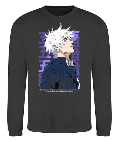 Satoru Gojo Japan Limitless Legend - Gojo Satoru, JJK strongest, Japan style, white hair anime, anime fan gift, cool sorcerer, minimalist design, Jujutsu - Sweatshirt