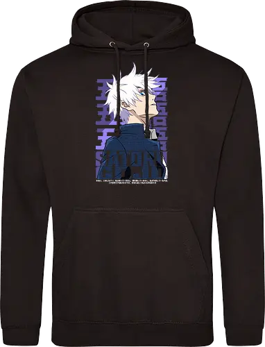 Satoru Gojo Japan Limitless Legend - Gojo Satoru, JJK strongest, Japan style, white hair anime, anime fan gift, cool sorcerer, minimalist design, Jujutsu - Standard Hoodie