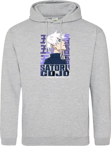 Satoru Gojo Japan Limitless Legend - Gojo Satoru, JJK strongest, Japan style, white hair anime, anime fan gift, cool sorcerer, minimalist design, Jujutsu - Standard Hoodie