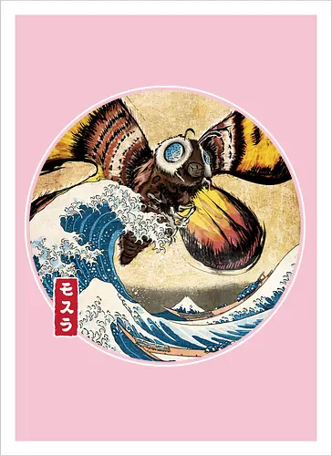 The Great Giant Moth off Kanagawa - Artprint