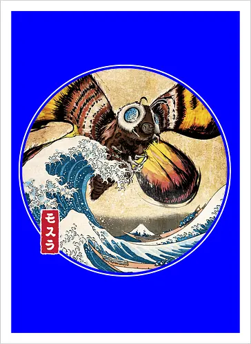 The Great Giant Moth off Kanagawa - Artprint
