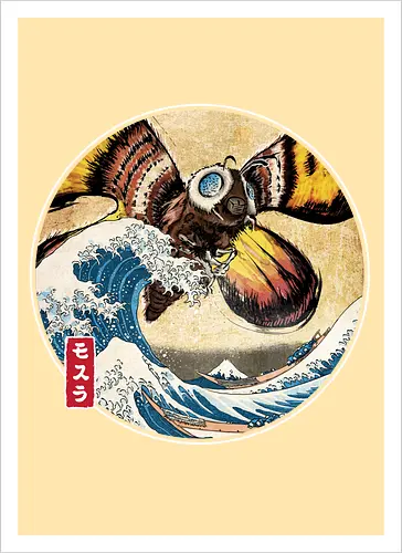 The Great Giant Moth off Kanagawa - Artprint