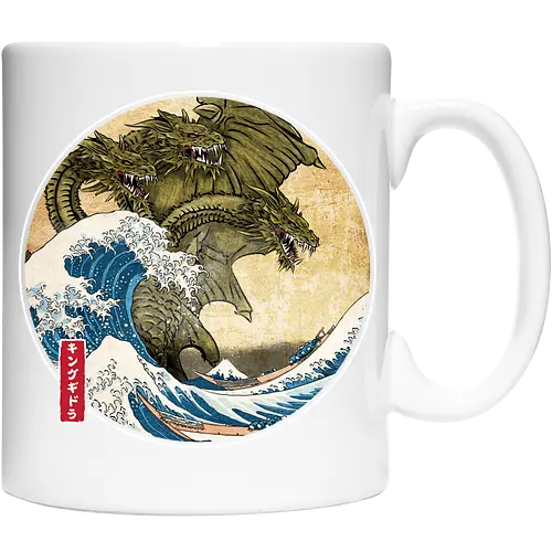 The Great King of terror off Kanagawa - Cup