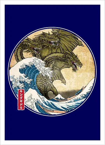 The Great King of terror off Kanagawa - Artprint