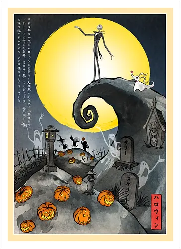 The Pumpkin in Japan - halloween, jack skeleton, zero, Nightmare, japan, japanese art, pumpkins, ghost - Artprint