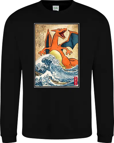 Fire and Flying in Japan - Sweatshirt
