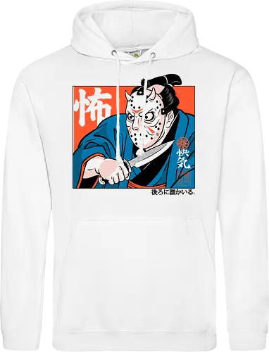 Masked Ronin - ronin, samurai, japanese, japan, horror, slasher, mask, oni, demon, warrior, katana, creepy, dark, gothic, cinema, movie, spooky, monster, geek, illustration - Standard Hoodie