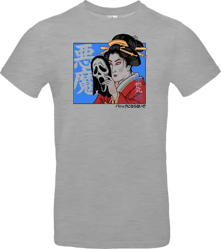 Geisha's Secret - mask, skull, gothic, creepy, spooky, samurai, culture, vintage, cinema, mystery, dark, traditional, asian, terror, illustration, geek, japanese, geisha, japan, horror - Standard T-Shirt