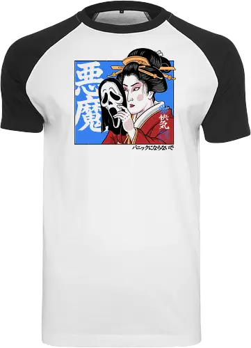 Geisha's Secret - mask, skull, gothic, creepy, spooky, samurai, culture, vintage, cinema, mystery, dark, traditional, asian, terror, illustration, geek, japanese, geisha, japan, horror - Raglan T-Shirt