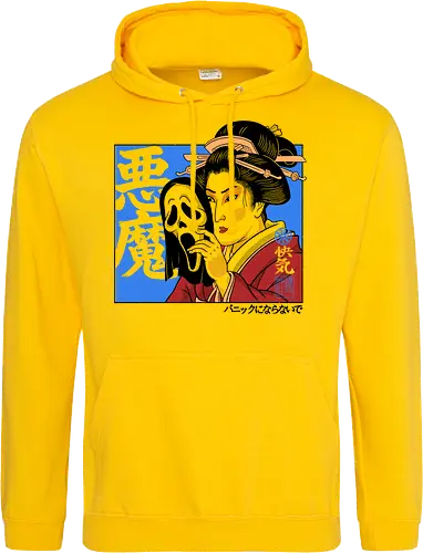 Geisha's Secret - mask, skull, gothic, creepy, spooky, samurai, culture, vintage, cinema, mystery, dark, traditional, asian, terror, illustration, geek, japanese, geisha, japan, horror - Standard Hoodie