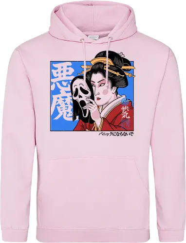 Geisha's Secret - mask, skull, gothic, creepy, spooky, samurai, culture, vintage, cinema, mystery, dark, traditional, asian, terror, illustration, geek, japanese, geisha, japan, horror - Standard Hoodie