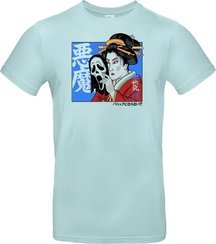 Geisha's Secret - mask, skull, gothic, creepy, spooky, samurai, culture, vintage, cinema, mystery, dark, traditional, asian, terror, illustration, geek, japanese, geisha, japan, horror - Standard T-Shirt