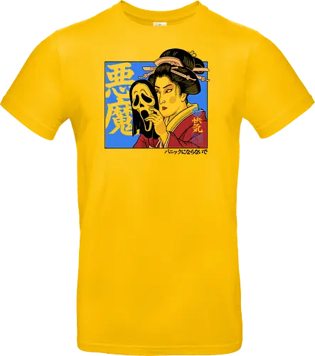 Geisha's Secret - mask, skull, gothic, creepy, spooky, samurai, culture, vintage, cinema, mystery, dark, traditional, asian, terror, illustration, geek, japanese, geisha, japan, horror - Standard T-Shirt