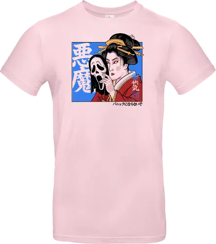 Geisha's Secret - mask, skull, gothic, creepy, spooky, samurai, culture, vintage, cinema, mystery, dark, traditional, asian, terror, illustration, geek, japanese, geisha, japan, horror - Standard T-Shirt