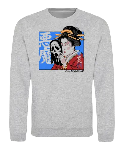 Geisha's Secret - mask, skull, gothic, creepy, spooky, samurai, culture, vintage, cinema, mystery, dark, traditional, asian, terror, illustration, geek, japanese, geisha, japan, horror - Sweatshirt