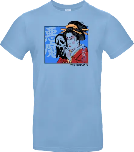Geisha's Secret - mask, skull, gothic, creepy, spooky, samurai, culture, vintage, cinema, mystery, dark, traditional, asian, terror, illustration, geek, japanese, geisha, japan, horror - Standard T-Shirt