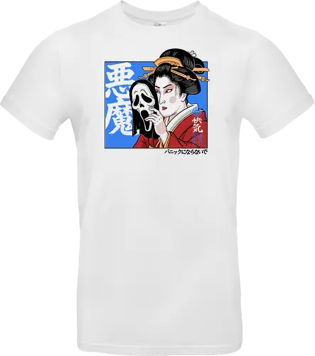 Geisha's Secret - mask, skull, gothic, creepy, spooky, samurai, culture, vintage, cinema, mystery, dark, traditional, asian, terror, illustration, geek, japanese, geisha, japan, horror - Standard T-Shirt