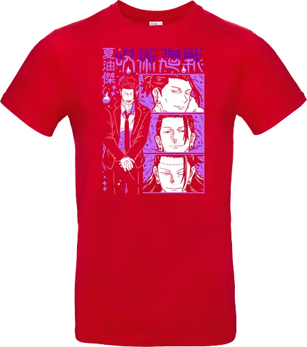 Geto Suguru Shadow Sorcerer JJK - suguru geto, jjk villain, purple aesthetic, cursed spirit user, anime fan apparel, shonen antagonist, jujutsu kaisen gift, manga style art - Standard T-Shirt