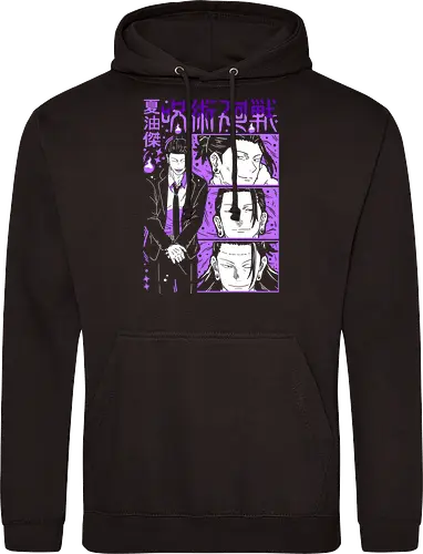 Geto Suguru Shadow Sorcerer JJK - suguru geto, jjk villain, purple aesthetic, cursed spirit user, anime fan apparel, shonen antagonist, jujutsu kaisen gift, manga style art - Standard Hoodie