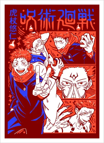Itadori Squad Full Throttle JJK - yuji itadori, jjk group, dynamic pose, red orange palette, shonen action, anime fan gift, jujutsu kaisen squad, manga energy - Artprint