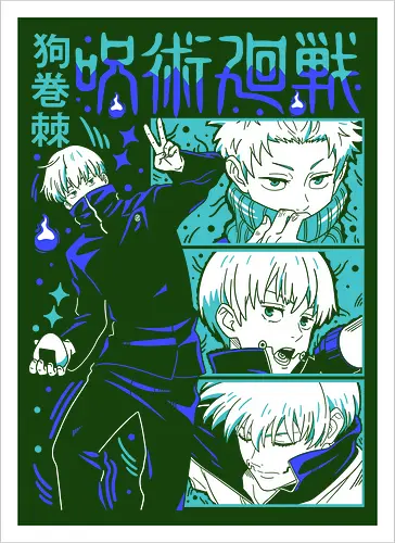Toge Inumaki Cursed Speech JJK Tee - toge inumaki, jjk toge, cursed speech user, teal blue palette, cool side character, anime otaku gift, jujutsu kaisen merch, weeb shirt - Artprint