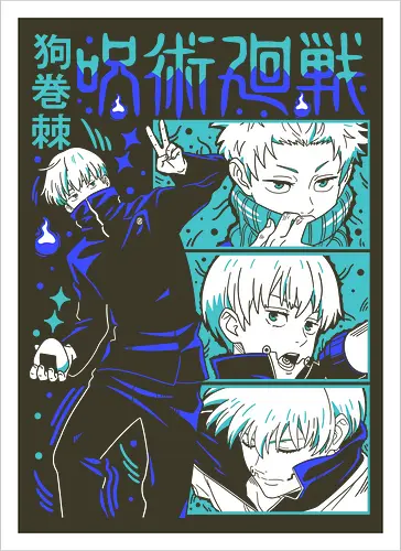 Toge Inumaki Cursed Speech JJK Tee - toge inumaki, jjk toge, cursed speech user, teal blue palette, cool side character, anime otaku gift, jujutsu kaisen merch, weeb shirt - Artprint