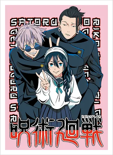 Gojo Group Satoru JJK Squad Goals - gojo satoru, jjk cast, group design, blue black palette, jujutsu kaisen squad, anime fan gift set, otaku crew shirt, shonen group art - Artprint