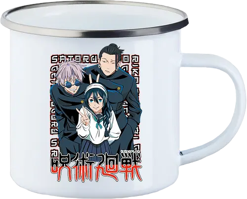Gojo Group Satoru JJK Squad Goals - gojo satoru, jjk cast, group design, blue black palette, jujutsu kaisen squad, anime fan gift set, otaku crew shirt, shonen group art - Enamel Mug