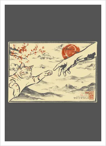 The Creation of Cat - Artprint