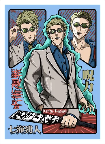 Nanami Kento Seven Seas Sorcerer - nanami kento, cool sorcerer, anime gift, suit style, stoic vibes, weeb, grade 1 sorcerer, Jujutsu - Artprint