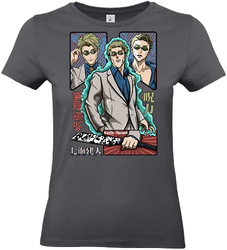 Nanami Kento Seven Seas Sorcerer - nanami kento, cool sorcerer, anime gift, suit style, stoic vibes, weeb, grade 1 sorcerer, Jujutsu - Standard T-Shirt (Women)